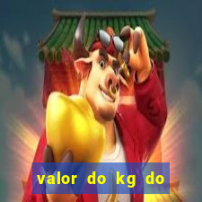 valor do kg do lacre de latinha 2024